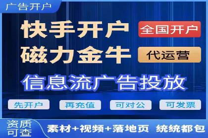 百度竞价公司案例对比：不同行业广告效果分析